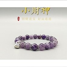 夏季爆款 s925純銀 韓版流蘇耳環 捕夢網耳釘 歷史價格詳細信息