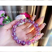 帝凱天然diy水晶手鍊新款紫水晶手鍊紫貔貅水晶手鍊 歷史價格詳細信息