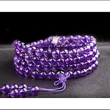 佛珠手串 天然佛珠真品朱砂十二生肖本命佛手鏈佛珠本命年屬虎年手串男女款情侶禮物 歷史價格詳細信息