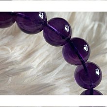 ?高品質?天然桃木硃砂手串男士六字真言佛珠手鍊女招財轉運護身 硃砂 貔貅 手串 原礦 高含量 晶體 紫金砂 手鍊隨 歷史價格詳細信息