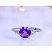 烏拉圭紫水晶洞 開口笑紫水晶洞 聚寶盆 錢袋子 天然紫水晶簇 紫晶洞開口笑 原石 原礦 礦石 紫水晶原石 歷史價格詳細信息