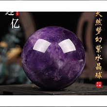 締夢超聲波潔牙儀美牙儀超聲波約3600次真正的掃頻外殼板套料出售 歷史價格詳細信息