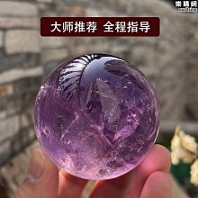 締造保真紫金硃砂手串原礦石晶體硃砂本命年男女款晶體砂手鍊 歷史價格詳細信息