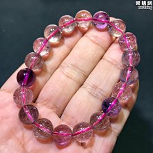 【締造】天然草莓晶手錬水晶女吉祥物粉晶手串月光石單身送禮桃花送閨蜜 歷史價格詳細信息