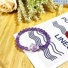 【水月】天然單圈粉水晶手串搭配南瓜配飾原創10mm粉晶手鍊女G1003 歷史價格詳細信息