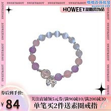 【水月】天然粉晶手鍊女款福牌粉水晶手串草莓晶手串單圈女款手鍊 歷史價格詳細信息