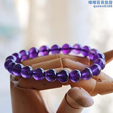 布拉格 智慧成功套書 曾國藩其實不簡單+制人攻心術+智慧處世7大黃金定律+曹操最出色的優勢領導+從三國讀懂用人智慧 全新 歷史價格詳細信息