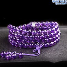 佛珠手串 天然佛珠真品朱砂十二生肖本命佛手鏈佛珠本命年屬虎年手串男女款情侶禮物 歷史價格詳細信息