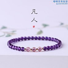 【水月】天然粉晶手鍊女款福牌粉水晶手串草莓晶手串單圈女款手鍊 歷史價格詳細信息