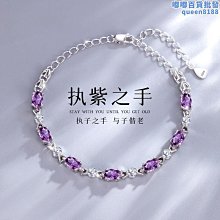 七夕送女友禮物S925純銀跟彩金愛心流蘇腳鏈女簡約日韓網紅銀飾特艾超夯 精品 歷史價格詳細信息