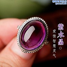 天然大顆粒石榴石戒指紅寶石女款S925純銀鑲嵌活口節日送女友媽媽特艾超夯 精品 歷史價格詳細信息