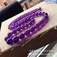 項塔蘭 (下 )         葛雷哥里˙羅伯茲             野人文化 歷史價格詳細信息