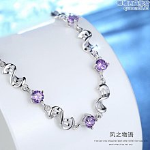 S925 手鍊 韓系個性手鍊 歷史價格詳細信息