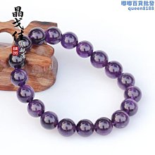 淺紫色水晶洞與沸石共生9368 歷史價格詳細信息