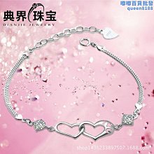 925銀紫藤花手鍊女感送女友生日禮物七夕情人節 歷史價格詳細信息