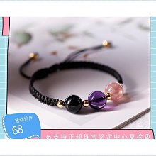【盛大】手錬女 S925純銀手鏈女韓版清新紫水晶情侶手飾品七夕情人節禮物送女友潮 歷史價格詳細信息