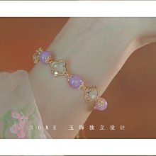 心動女孩四色眼影盤ins超火亮片啞光細閃大地色修容一體綜合盤~ 歷史價格詳細信息