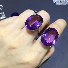 天然紫水晶耳釘純銀高級感中式耳環小眾獨特紫色寶石耳墜耳飾紫韻~晴天 歷史價格詳細信息