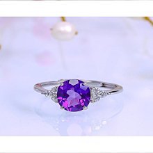 烏拉圭紫水晶洞 開口笑紫水晶洞 聚寶盆 錢袋子 天然紫水晶簇 紫晶洞開口笑 原石 原礦 礦石 紫水晶原石 歷史價格詳細信息