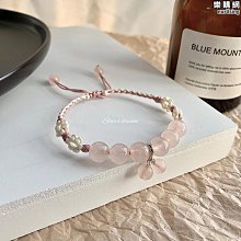 草莓半塘ins獨角獸真usb睡眠遮光透氣熱敷眼罩耳塞可調節 歷史價格詳細信息