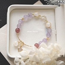 [斯頓]紫水晶手錬女手工編織紫色簡約男天然情侶金剛結手繩閨蜜小眾飾品 歷史價格詳細信息