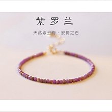 轉運手串 招桃花手串   天然紫水晶6m多圈多層手鏈紫水晶三圈紫色水晶手串女生日禮物飾品。 歷史價格詳細信息