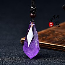 【樂瑤】天然紫水晶球擺件原石打磨家居客廳辦公室水晶飾品開業送禮水晶球 歷史價格詳細信息