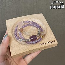 手作奇趣彩立方兒童益智早教玩具手工diy牛奶棉材料包 歷史價格詳細信息