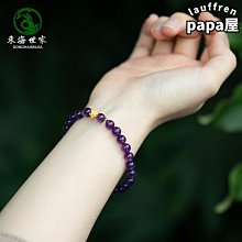 [斯頓]999純銀耳環女養耳洞耳針鋯石簡約素圈耳扣小耳骨釘耳圈睡覺免摘 歷史價格詳細信息