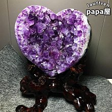 [斯頓]天然紫水晶草莓晶手鍊 海洋之心水晶手飾女款閨蜜 夏季簡約風飾品 歷史價格詳細信息