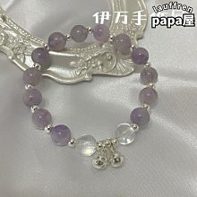 (心想事成_紫款)好運喵喵_天燈_冰箱貼/磁鐵_鏟屎官必備款【台灣卡樂活Taiwancolorful】 歷史價格詳細信息