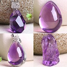 【雲朵寶寶】純天然黃粉紫水晶手串女招財貔貅事業手錬轉運珠感情幸運愛情禮物 歷史價格詳細信息