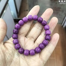 【盛大】雲裳布藝雪尼爾加厚縐布窗簾2023年遮光客廳臥室陽臺ins 歷史價格詳細信息
