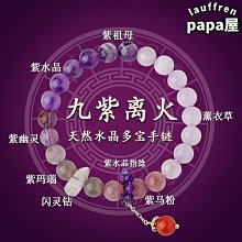 頓九分褲男夏季薄款冰絲速乾褲休閒百搭運動潮流束腳休閒褲 歷史價格詳細信息