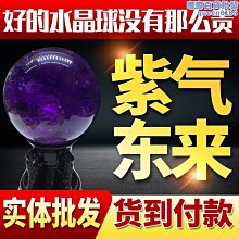 【水月】天然原礦鬆石隨形手錬搭純銀鎏金鑲嵌託帕石和田玉雙環翡翠葫蘆 歷史價格詳細信息