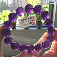 【水月】天然水晶紫晶牙花水晶樹 瑪瑙底盤紫水晶碎石花樹發財樹擺件 歷史價格詳細信息