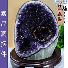 【水月】福田汽車配件時代馭菱Q汽油版VQ1 2700傳動軸吊架軸承過橋吊掛 歷史價格詳細信息