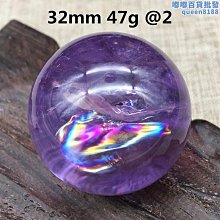 【水月】天然水晶紫晶牙花水晶樹 瑪瑙底盤紫水晶碎石花樹發財樹擺件 歷史價格詳細信息