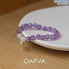 水串珠 動物星星水串珠補充包 歷史價格詳細信息