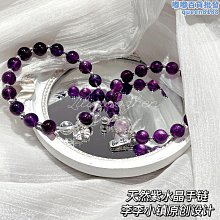 【水月】天然原礦鬆石隨形手錬搭純銀鎏金鑲嵌託帕石和田玉雙環翡翠葫蘆 歷史價格詳細信息