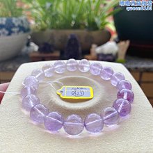 【水月】天然薰衣草紫水晶手錬女轉運上岸畢業禮物紫玉串珠女生送閨蜜手串 歷史價格詳細信息