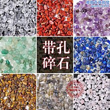 【水月】天然水晶紫晶牙花水晶樹 瑪瑙底盤紫水晶碎石花樹發財樹擺件 歷史價格詳細信息