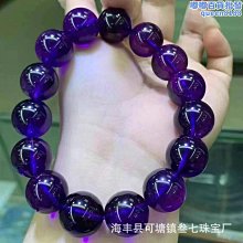 【水月】天然粉晶手鍊女款福牌粉水晶手串草莓晶手串單圈女款手鍊 歷史價格詳細信息