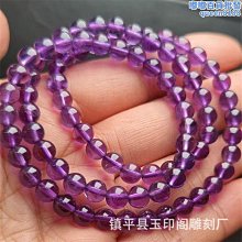 石榴石手鍊女多圈正品天然酒紅水晶貔貅轉運手串生日情人節禮物。~善緣堂 歷史價格詳細信息