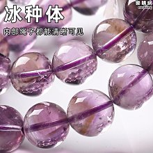 福利款天然朱砂手工編繩手鏈原礦高含量紫金砂手繩 歷史價格詳細信息