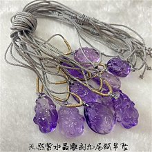 【阿朱】天然紫水晶耳釘女S925純銀紫寶石耳環日韓版氣質簡約耳飾品帶證書 歷史價格詳細信息