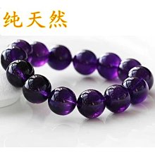 【阿朱】拉網拖網2指3指4指 12股網路線清塘網拖魚網漁網拉魚網魚塘隔網圍網 歷史價格詳細信息