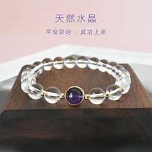 【阿朱】天然黃水晶粉水晶招桃花手鍊女粉晶黃晶黃阿塞九尾狐貔貅手串 歷史價格詳細信息