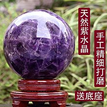 【阿朱】天然紫水晶耳釘女S925純銀紫寶石耳環日韓版氣質簡約耳飾品帶證書 歷史價格詳細信息