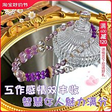 【阿朱】不挑臉型 誇張大圓圈素圈耳環鈦鋼不掉色時髦耳圈無耳洞耳夾 歷史價格詳細信息